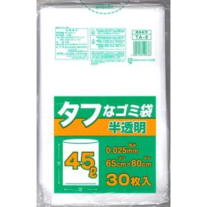 日本技研工業 タフなゴミ袋 半透明 45L 30枚入｜nina-style