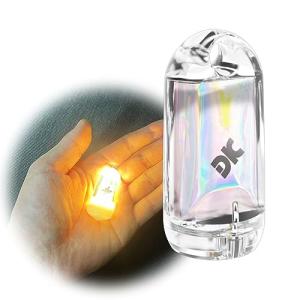 DOKEEP GD2 超ミニ LEDライト 【10個入】 超軽量 11g USB充電式 EDC 高