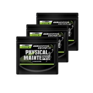 フィジカルメンテpro フィジカルメンテプロ サプリメント 中高生 成長