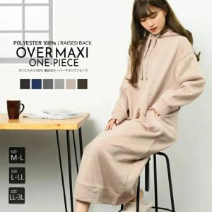 裏起毛オーバーマキシワンピ レディース ワンピース