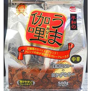 平和のうま伽哩 500g 