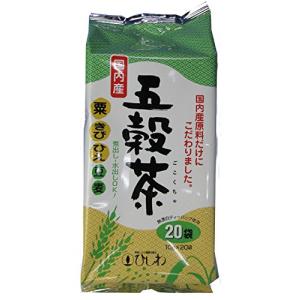 ひしわ 国産五穀茶TB 200g 20袋 