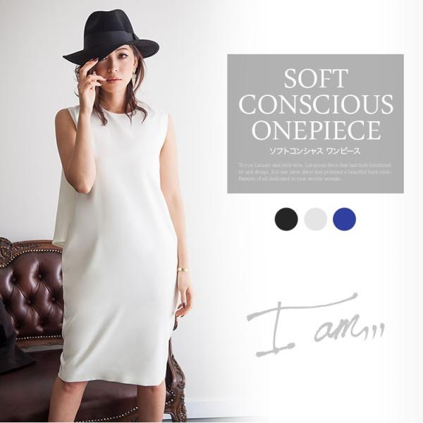 パーティードレス モデル中北成美着用 I am,,, レディース　ワンピース 女性 ワンピ ミニ 6...