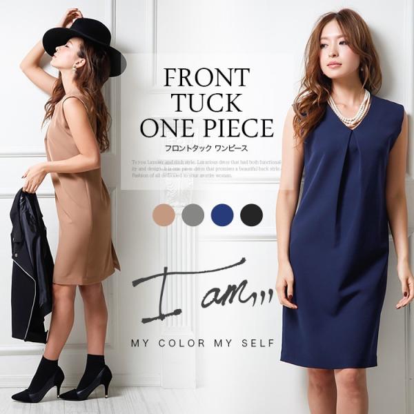 パーティードレス モデル中北成美着用 I am,,, レディース　ワンピース 女性 ワンピ ミニ 6...