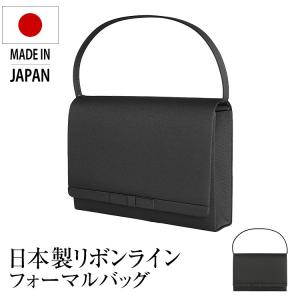 nina's（ニナーズ） 【井上真央さん ドラマ着用】 フォーマルバッグ