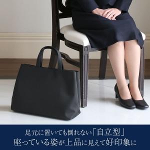 お受験 バッグ ママ お受験バッグ トートバッ...の詳細画像3