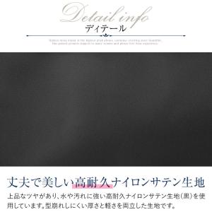 お受験 バッグ ママ お受験バッグ トートバッ...の詳細画像4