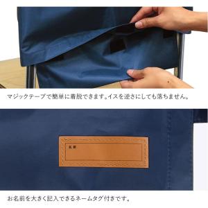 防災グッズ 防災用品 防災頭巾 防災ずきん カ...の詳細画像2