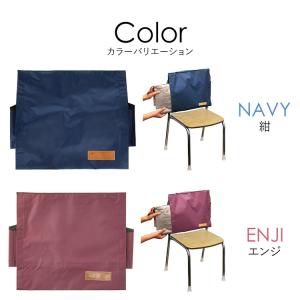 防災グッズ 防災用品 防災頭巾 防災ずきん カ...の詳細画像3