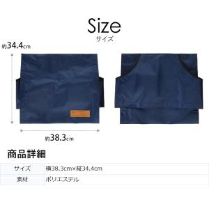 防災グッズ 防災用品 防災頭巾 防災ずきん カ...の詳細画像4