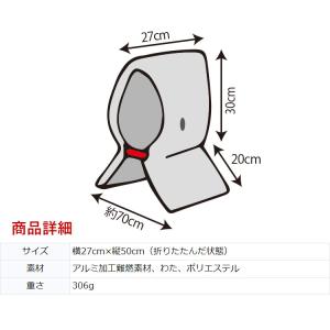 防災グッズ 防災用品 防災頭巾 防災ずきん 防...の詳細画像5
