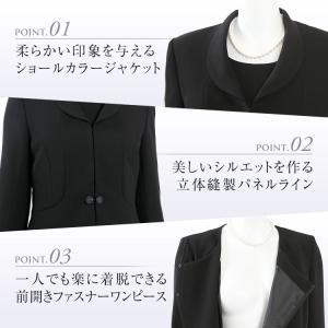 【ドラマ「1122 いいふうふ」主演女優着用】...の詳細画像5