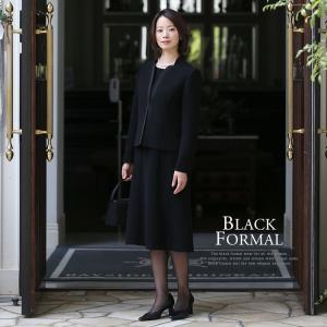 【映画「ブラックショーマン」出演女優着用】 喪...の詳細画像3