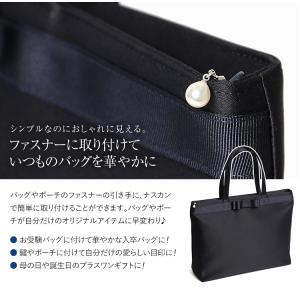 あこや真珠 チャーム パール キーホルダー 一...の詳細画像3