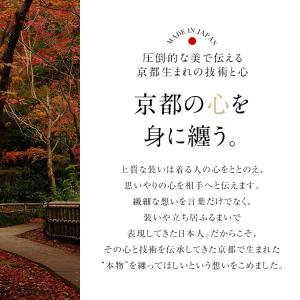 喪服 レディース ブラックフォーマル ジャケッ...の詳細画像1