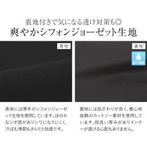 ブラウス レディース 黒 長袖 シフォン 夏用...の詳細画像2
