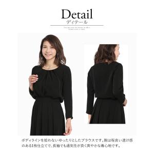 ブラウス レディース 黒 長袖 シフォン 夏用...の詳細画像3