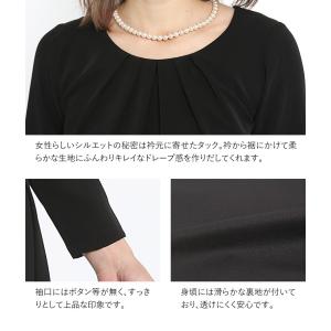 ブラウス レディース 黒 長袖 シフォン 夏用...の詳細画像4