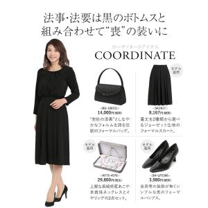 ブラウス レディース 黒 長袖 シフォン 夏用...の詳細画像5