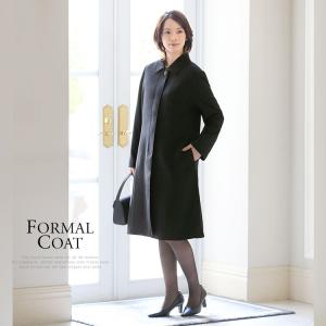 【安達祐実さん ドラマ着用】 フォーマル コー...の詳細画像2
