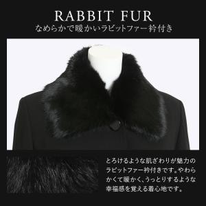 フォーマルコート レディース 冬 ラビットファ...の詳細画像4