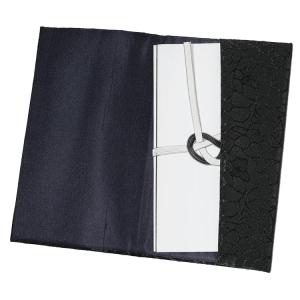 袱紗 ふくさ 日本製 慶弔両用 結婚式 葬儀 ...の詳細画像3