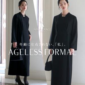 喪服 レディース ブラックフォーマル ワンピース 礼服 スーツ ロング丈 洗える 大きいサイズ 前開き 黒 フォーマル 30代 40代 50代 60代 NGR-5013 送料無料