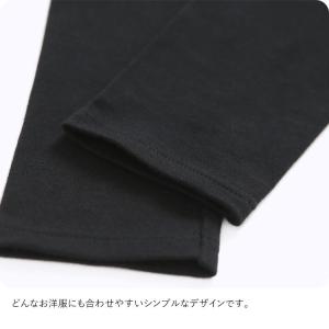 レギンス スパッツ キッズ 女の子 9分丈 無...の詳細画像4