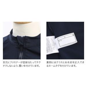 ラッシュガード キッズ 長袖 学校用 男の子 ...の詳細画像3