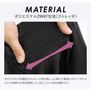 スクール水着 女の子 男の子 トレンカ レギン...の詳細画像3