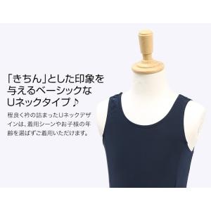 スクール水着 子供 女子 女の子 スイミング ...の詳細画像2
