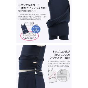 スクール水着 子供 女子 女の子 スイミング ...の詳細画像2
