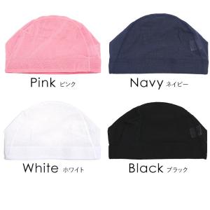 水泳帽子 キッズ スイムキャップ メッシュキャ...の詳細画像4