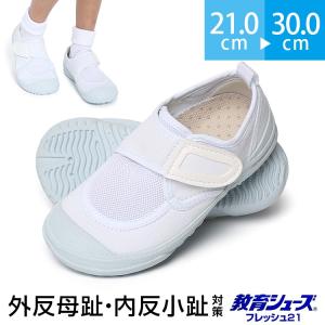 お受験対応　子供用　洋服　靴 ks-002-3.jpg