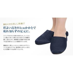 お受験スリッパ ママ 母 お受験 スリッパ 紺...の詳細画像2