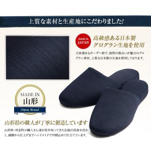 お受験スリッパ ママ 母 お受験 スリッパ 紺...の詳細画像4