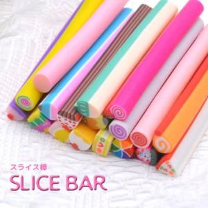 スライス棒 アイス ケーキ 5本セット スライ...の詳細画像1