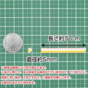 スライス棒 アイス ケーキ 5本セット スライ...の詳細画像3