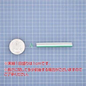 スライス棒 葉っぱ 5本セット 1 スライス棒...の詳細画像3