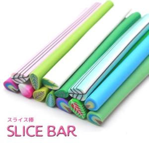 スライス棒 葉っぱ 5本セット 3 スライス棒...の詳細画像1