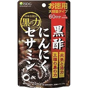 ISDG 医食同源ドットコム 黒酢にんにくセサミン サプリメント  300mg×180粒 お徳用 60日分