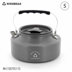NINEHILLS アウトドアケトル 調理器具 1100ml 超軽量 アルミ