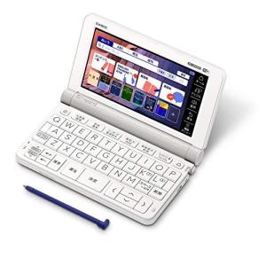 カシオ 電子辞書 英語コンテンツ充実 エクスワード XD-SX9800WE 200コンテンツ ホワイト XD-SXN98WE セット