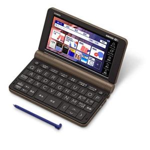 カシオ 電子辞書 ビジネス エクスワード XD-SX8500BN 200コンテンツ ライトブラウン XD-SXN85BN セット