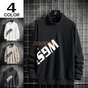 ハイネック トレーナー メンズの商品一覧 通販 Yahoo ショッピング