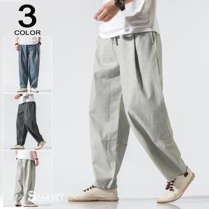 サルエルパンツメンズ 40代 メンズカーゴパンツ の商品一覧 ボトムス パンツ ファッション 通販 Yahoo ショッピング