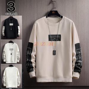 トレーナー メンズ おしゃれ スウェット プルオーバー