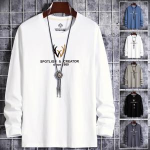 「2点5%オフ」Tシャツ メンズ ロングTシャツ ロンT 長袖 メンズ 秋服 Tシャツ Vネック クルーネック カットソー トップス スリム アメカジ 秋