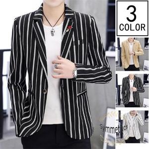 白 ジャケットの商品一覧 通販 Yahoo ショッピング