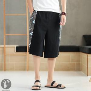 ステテコ メンズカーゴパンツ の商品一覧 ボトムス パンツ ファッション 通販 Yahoo ショッピング